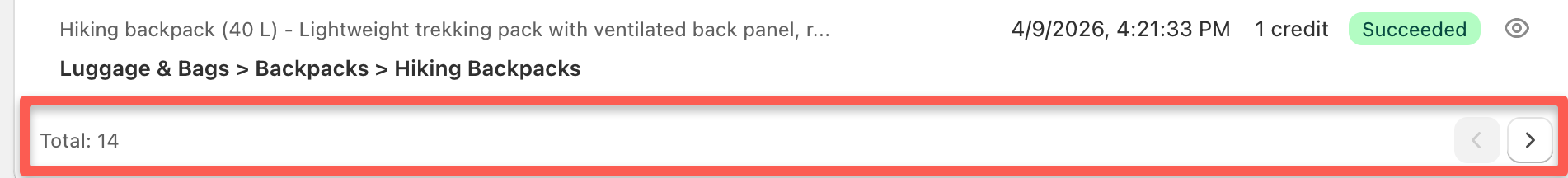 Pagination controls showing current page, previous/next buttons, and page navigation