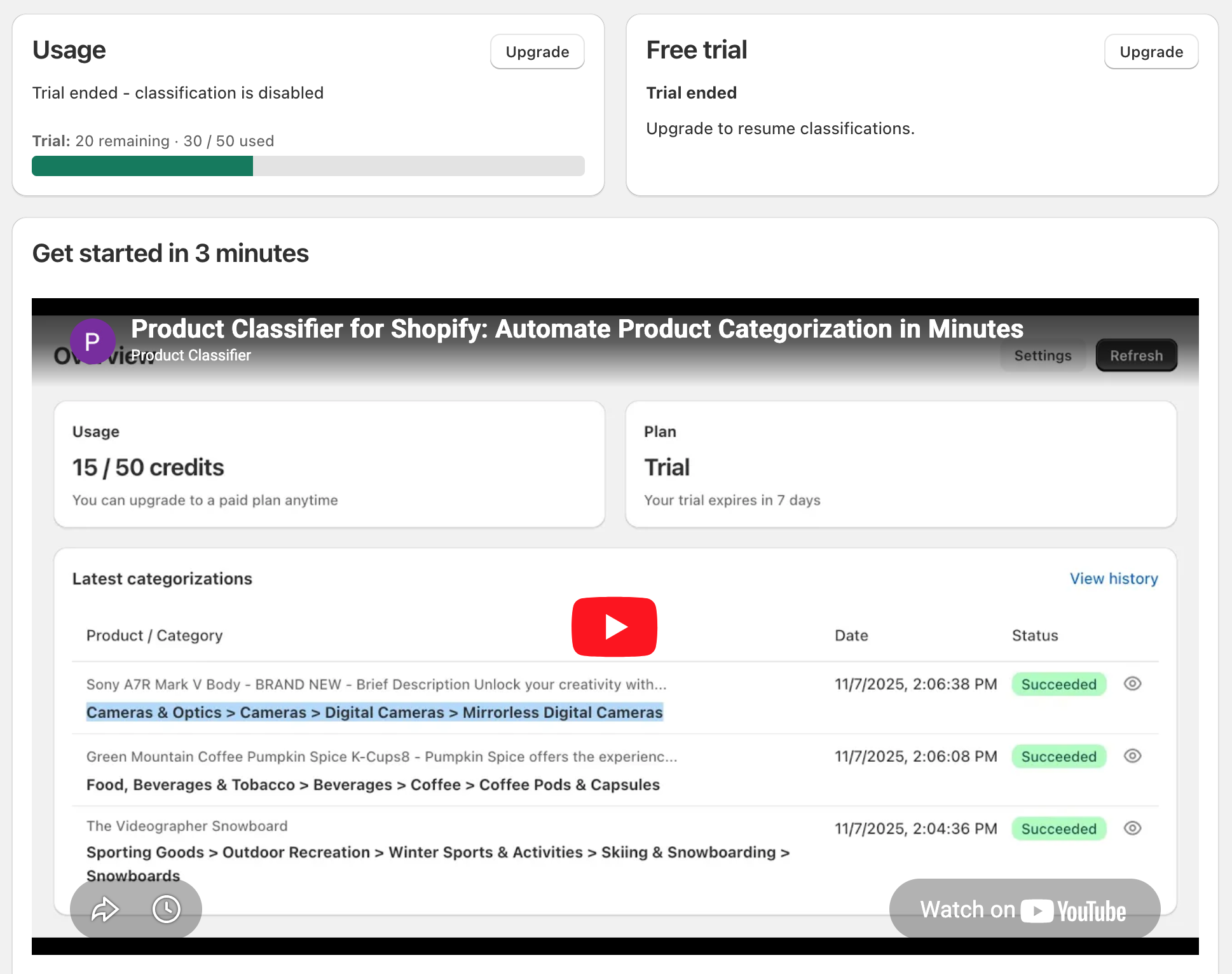 Dashboard showing empty state with embedded video in Latest Categorizations pane